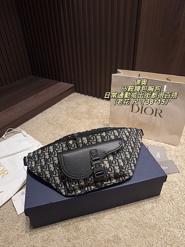 DIOR ZT12431