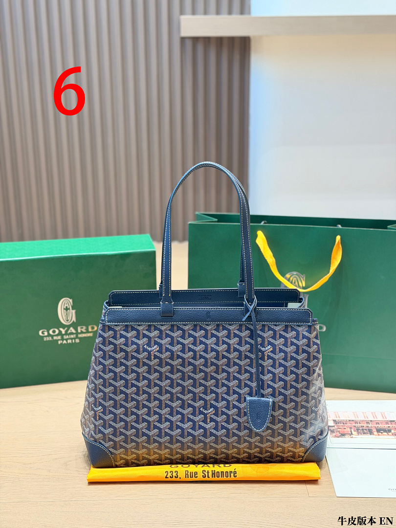 Goyard Bellechasse PM · ZT14237 — תמונה 7