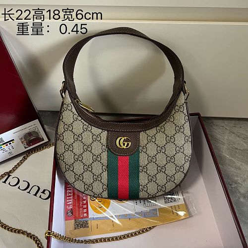 GUCCI ZT13371