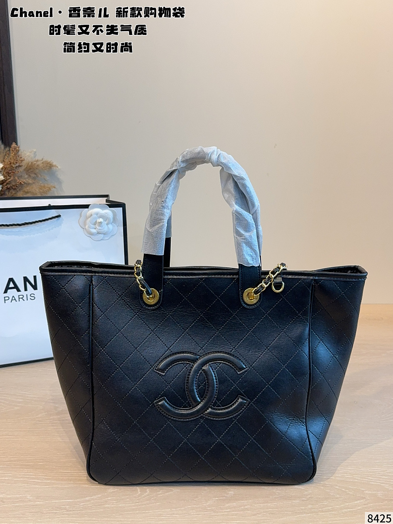 Chanel Large Shopping Bag · ZT14074 — תמונה 6