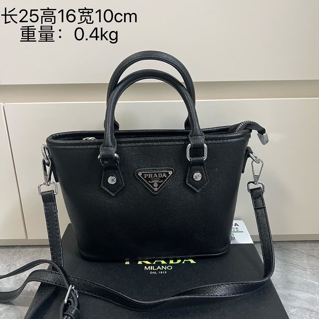 PRADA ZT13373