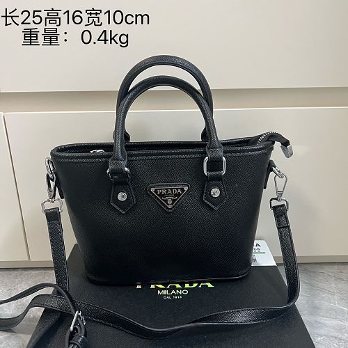 PRADA ZT13373