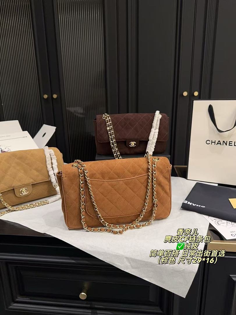 Chanel Maxi Flap Bag · ZT13673 — תמונה 3