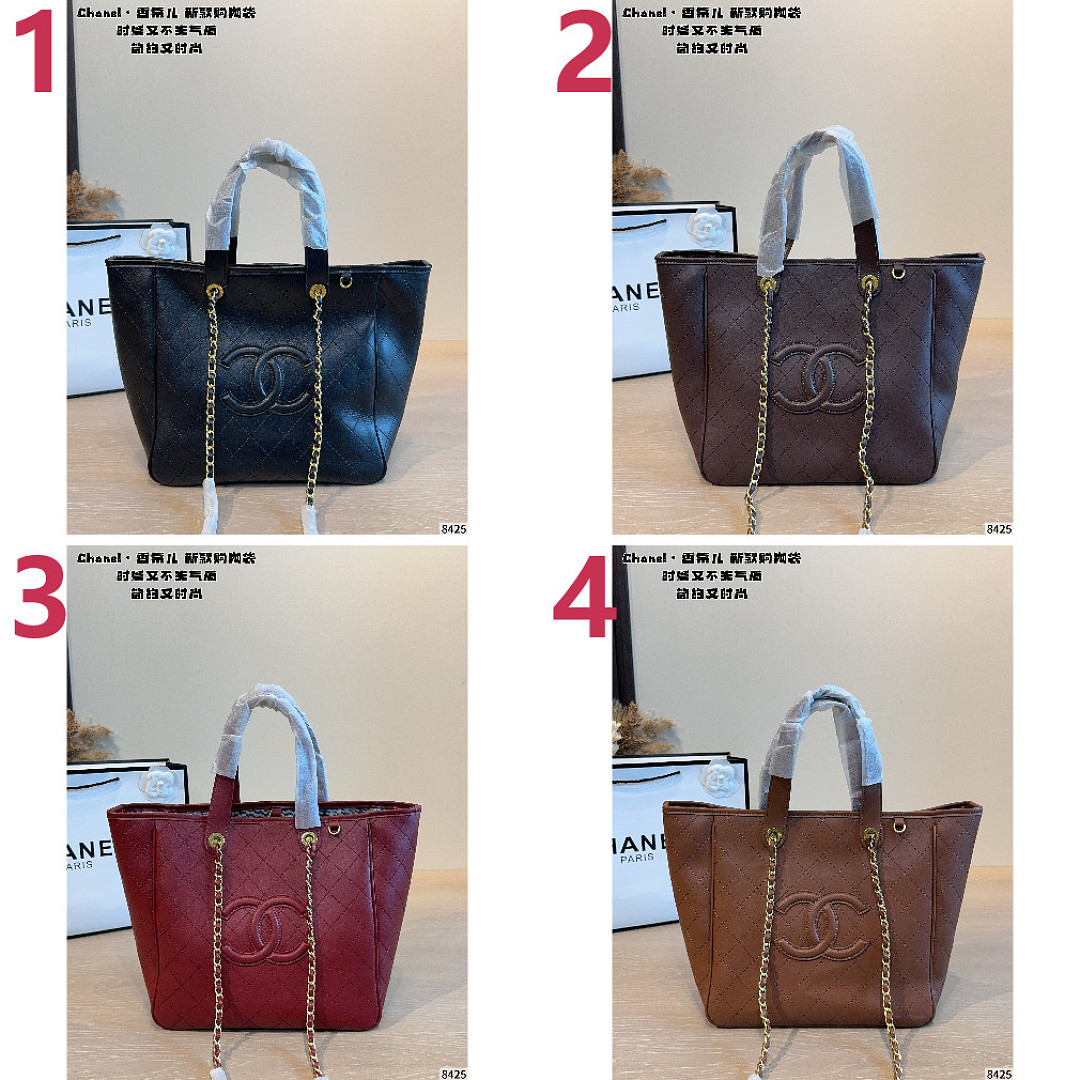 Chanel Large Shopping Bag · ZT14074 — תמונה 2