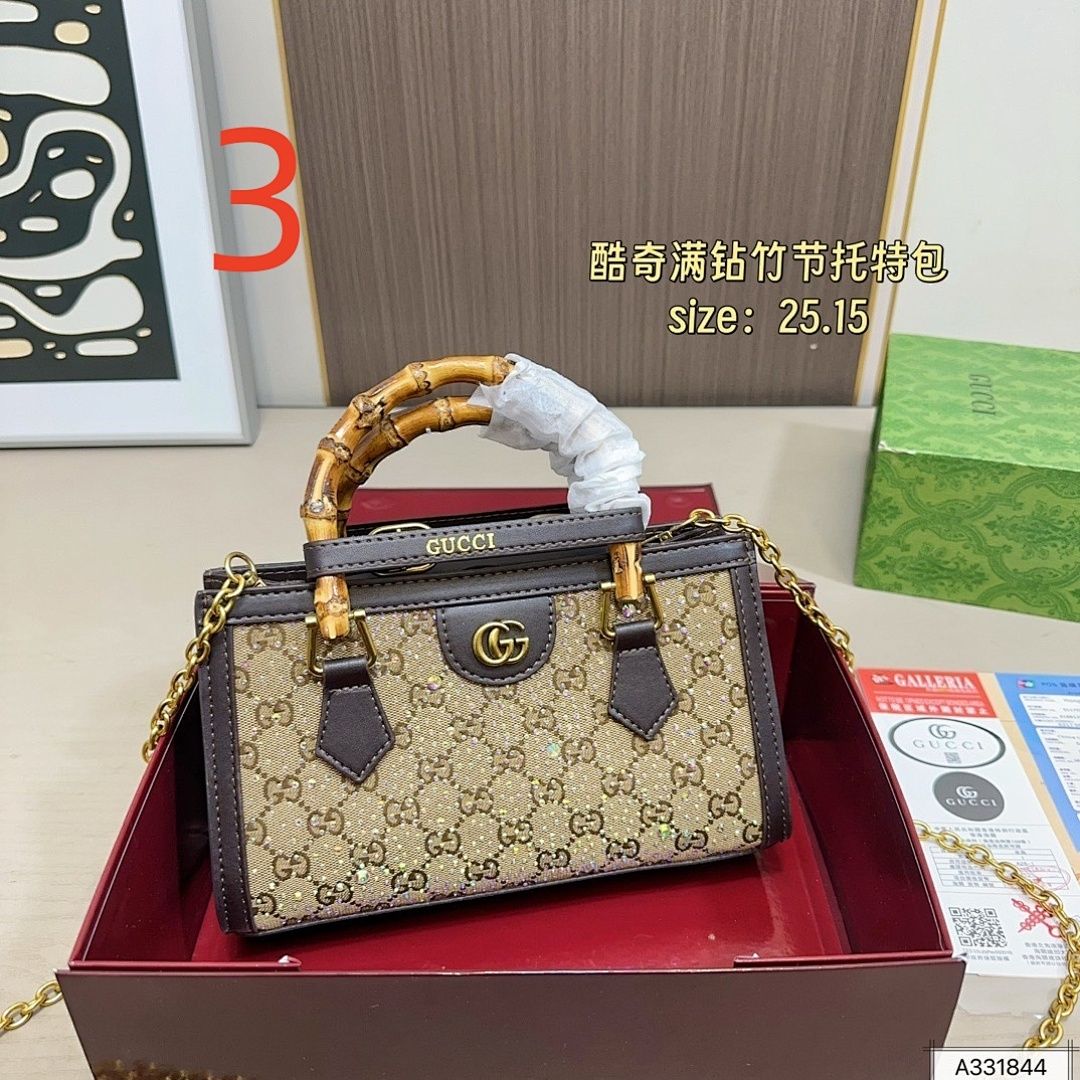 GUCCI HE8209