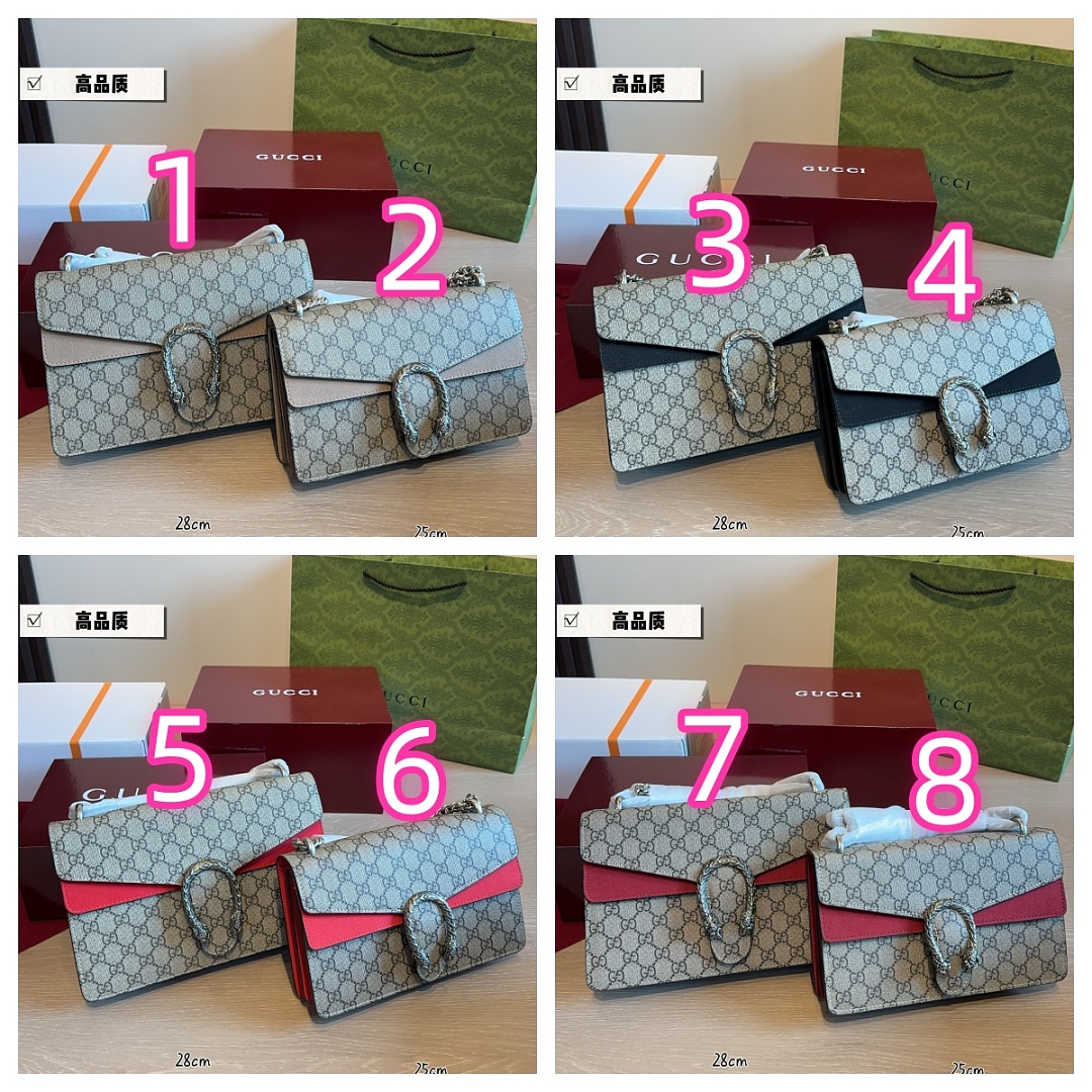 Gucci Dionysus GG Supreme · ZT14235 — תמונה 2