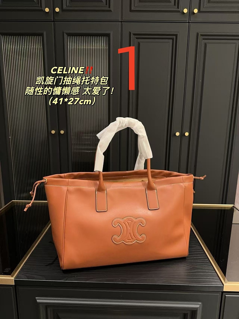 Celine Cabas Drawstring Triomphe · ZT13674 — תמונה 6