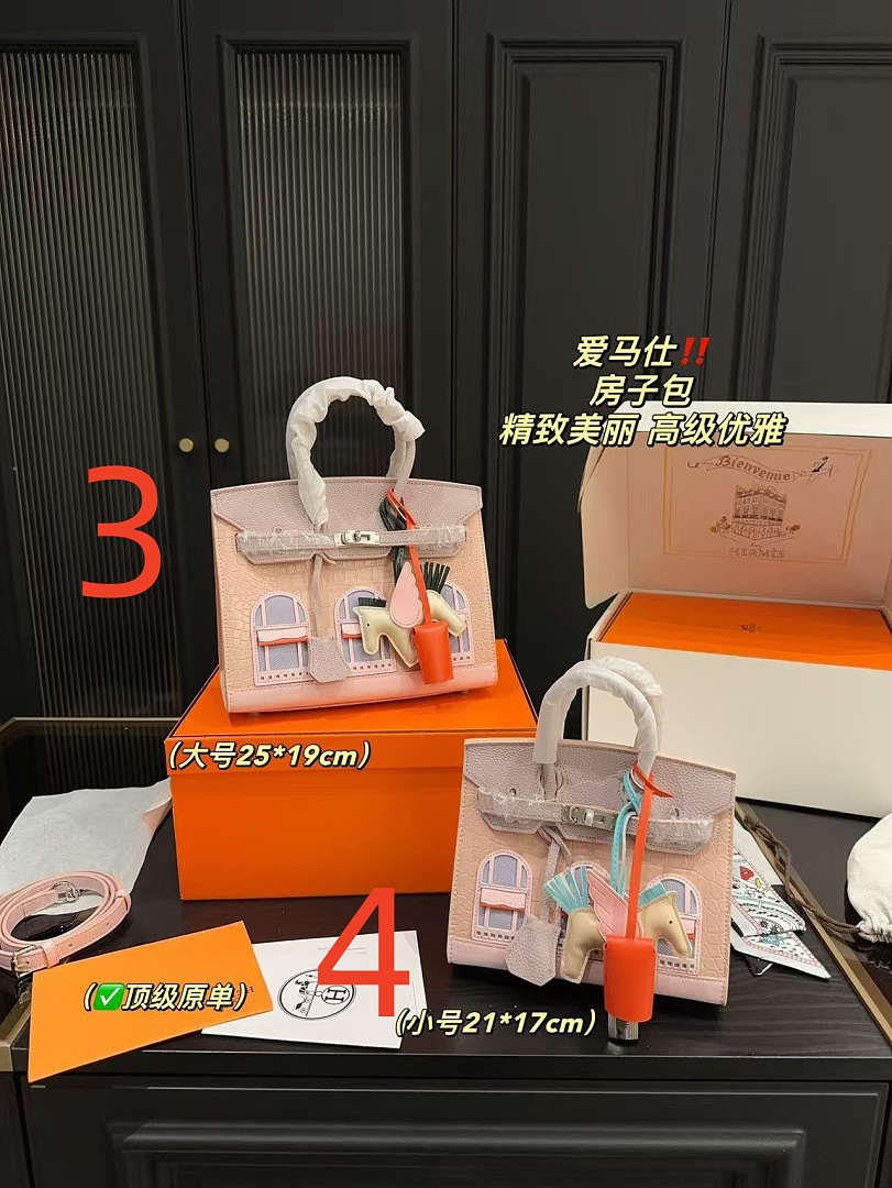 Hermès Birkin Faubourg · ZT14070 — תמונה 13