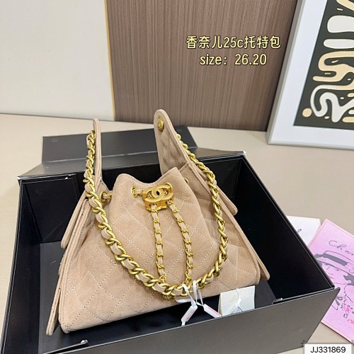 CHANEL ZT13521