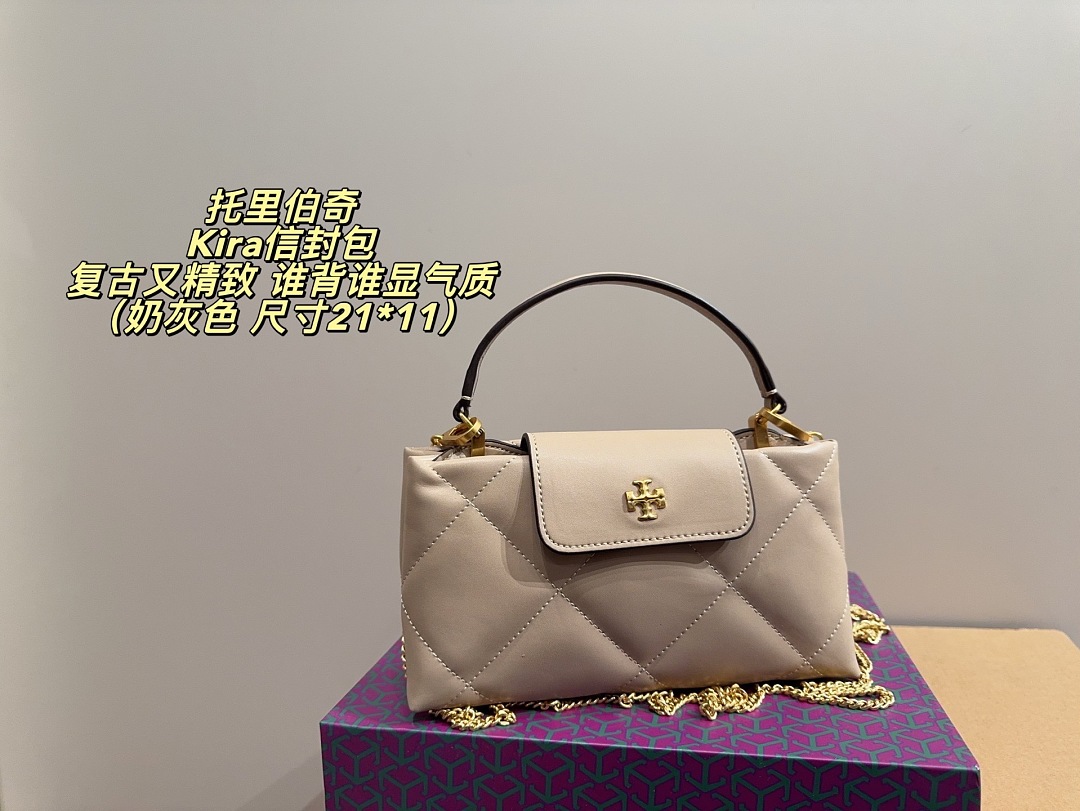 TORY BURCH ZT13083