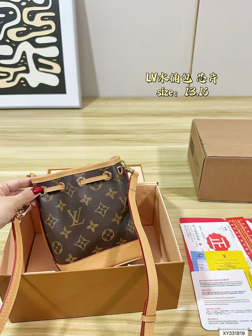 Louis Vuitton Nano Noé · ZT13807 — תמונה 3