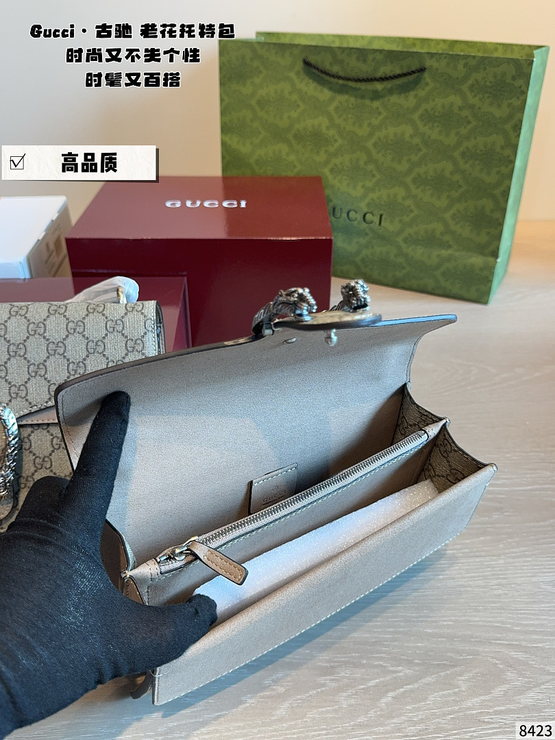 Gucci Dionysus GG Supreme · ZT14235 — תמונה 4