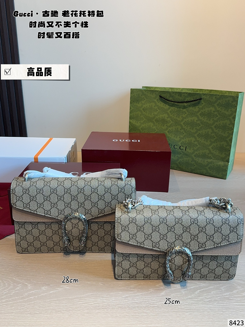 Gucci Dionysus GG Supreme · ZT14235 — תמונה 6