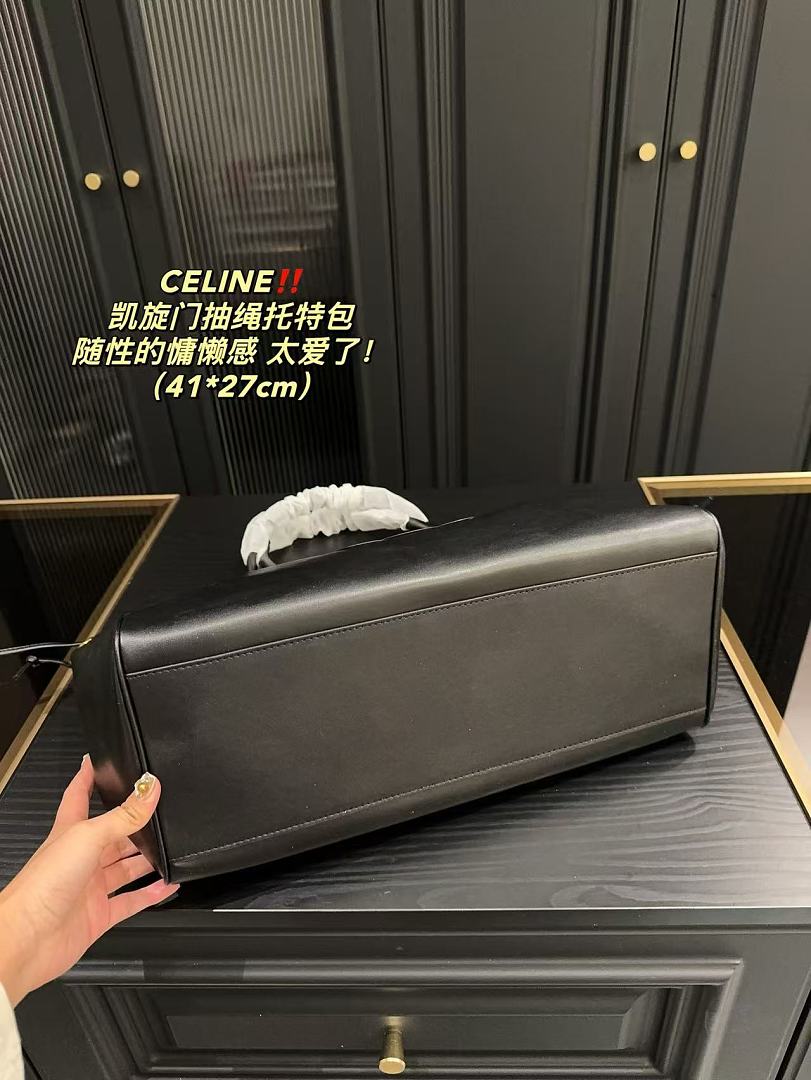 Celine Cabas Drawstring Triomphe · ZT13674 — תמונה 7