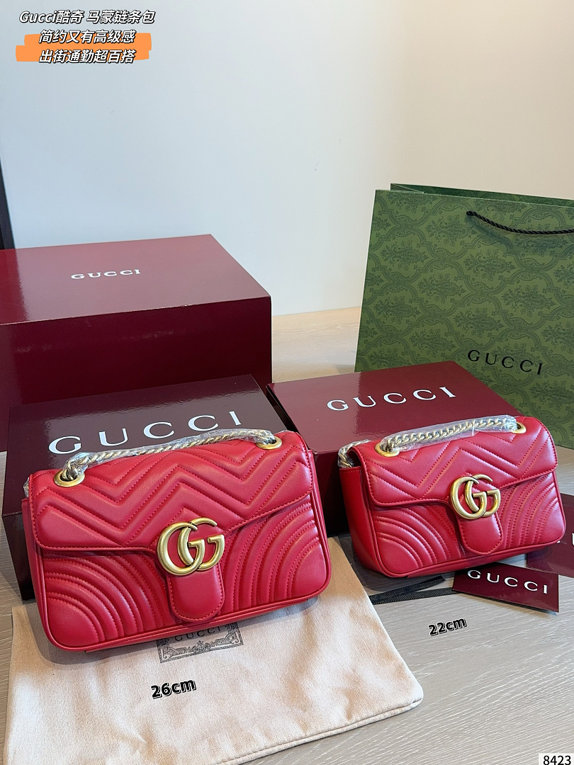 Gucci GG Marmont · ZT14236