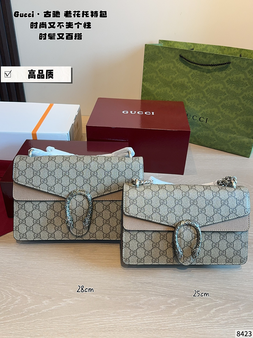 Gucci Dionysus GG Supreme · ZT14235 — תמונה 11