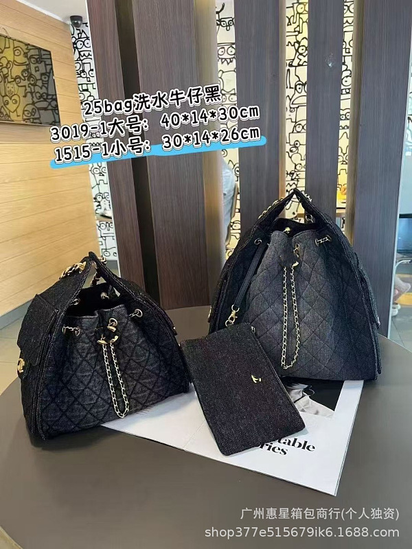 Chanel 25 · ZT14201
