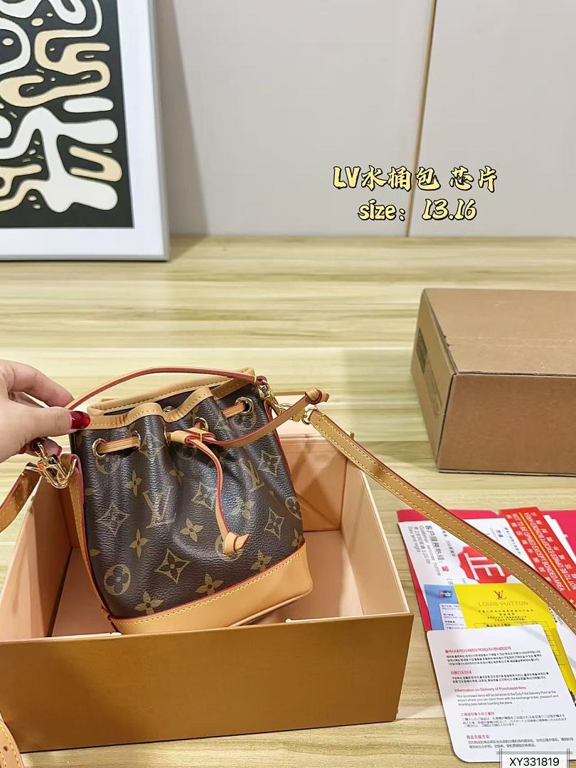 Louis Vuitton Nano Noé · ZT13807 — תמונה 5