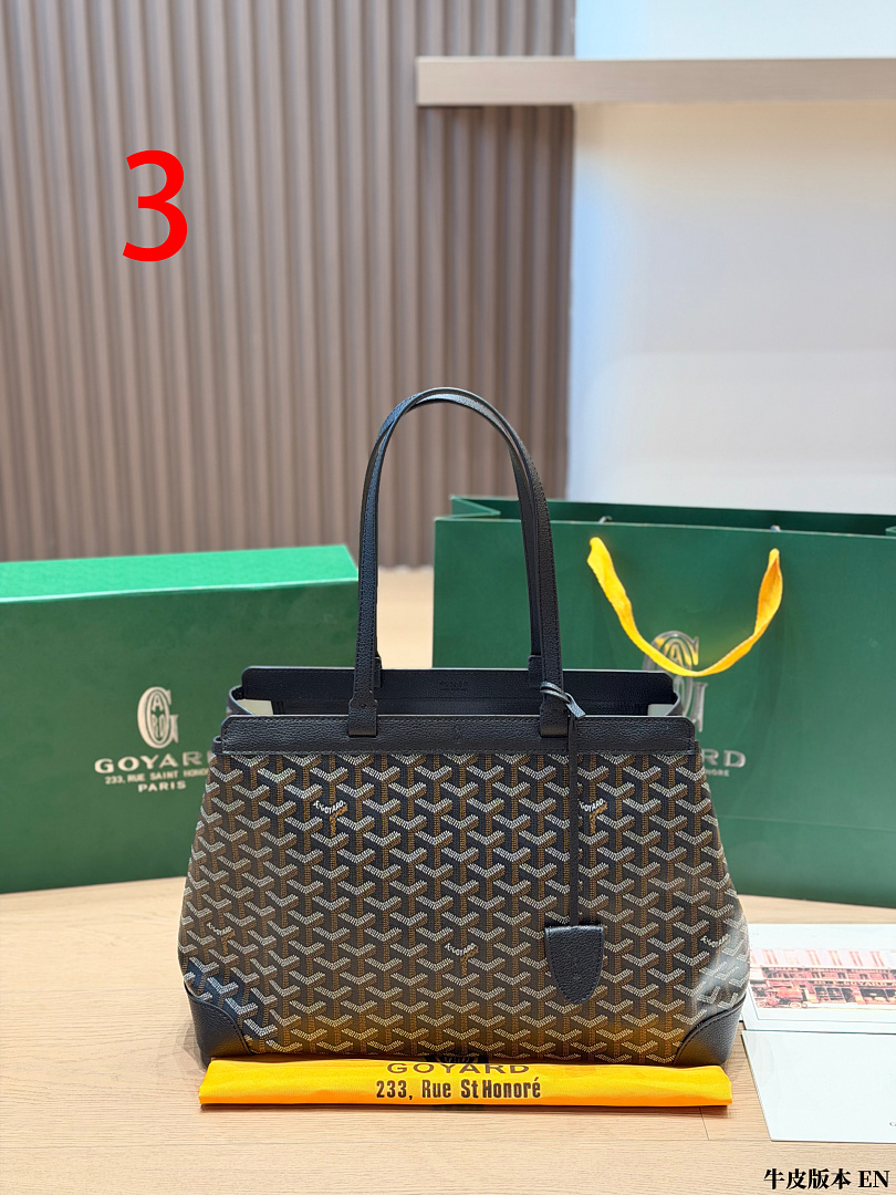 Goyard Bellechasse PM · ZT14237 — תמונה 4
