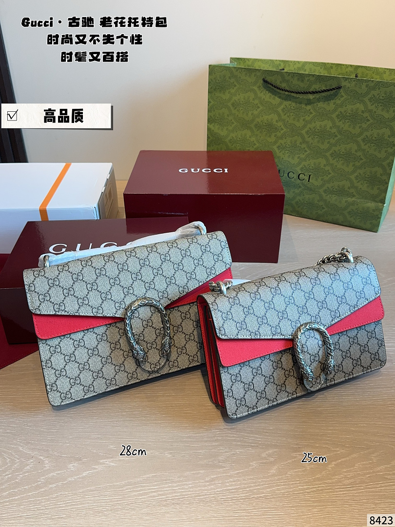 Gucci Dionysus GG Supreme · ZT14235 — תמונה 14