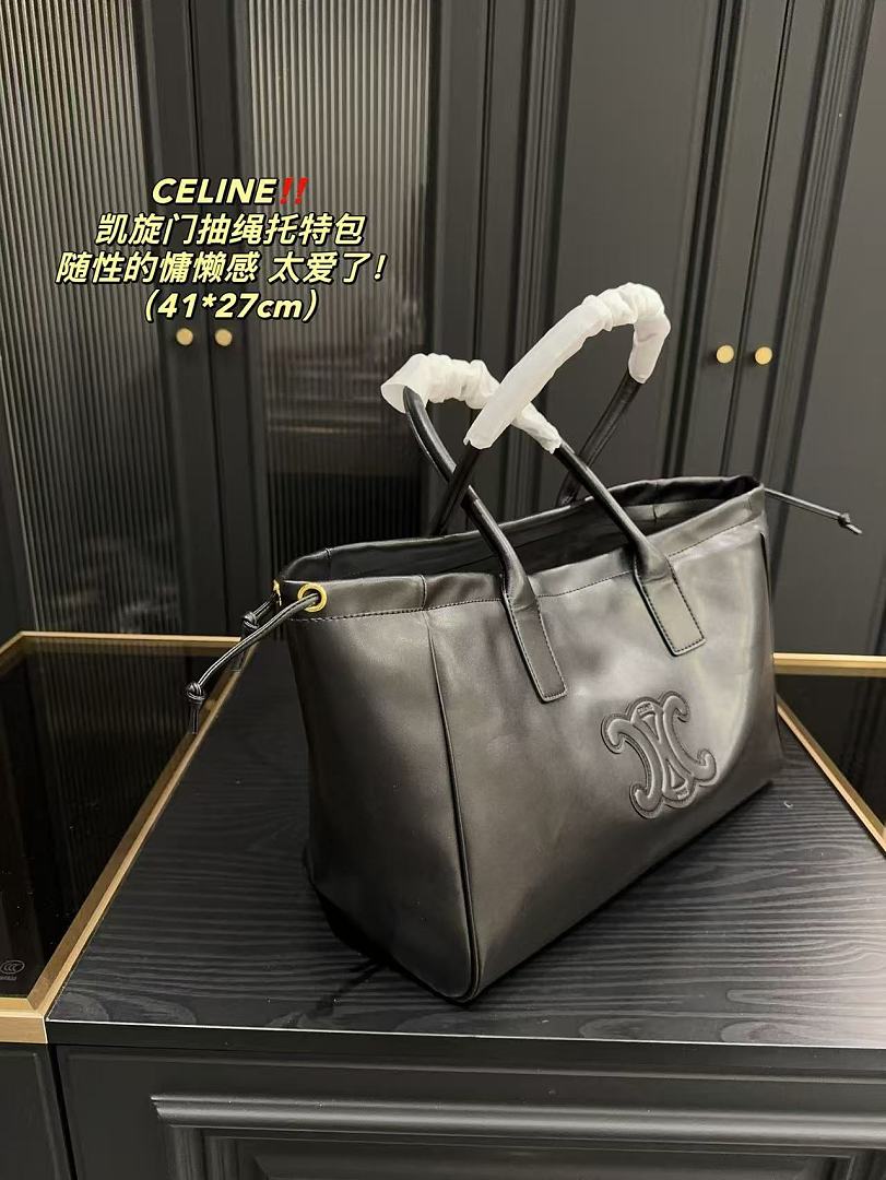 Celine Cabas Drawstring Triomphe · ZT13674 — תמונה 4