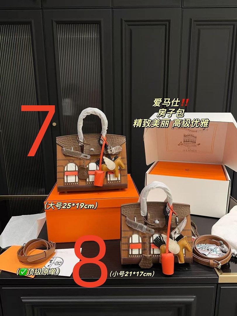 Hermès Birkin Faubourg · ZT14070 — תמונה 11