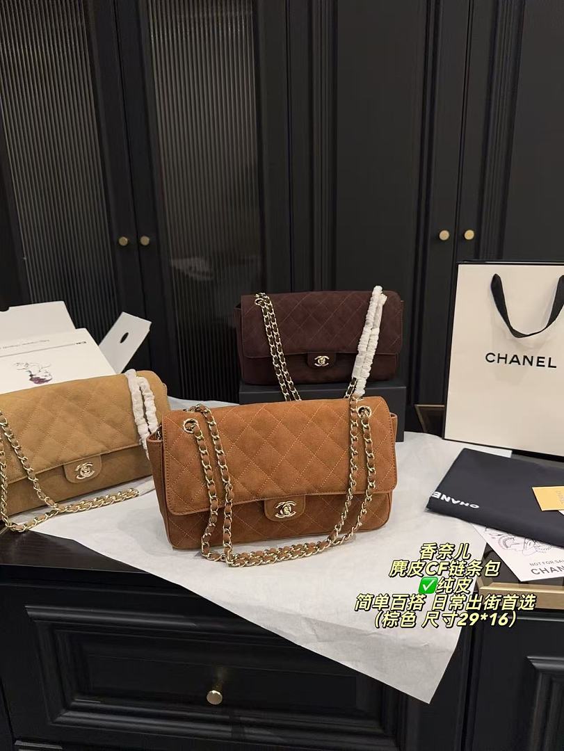 Chanel Maxi Flap Bag · ZT13673 — תמונה 7