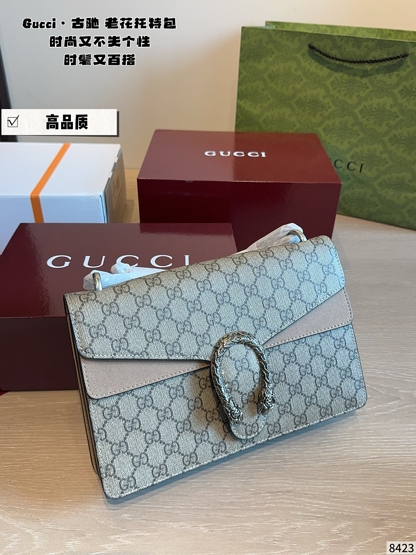 Gucci Dionysus GG Supreme · ZT14235 — תמונה 10