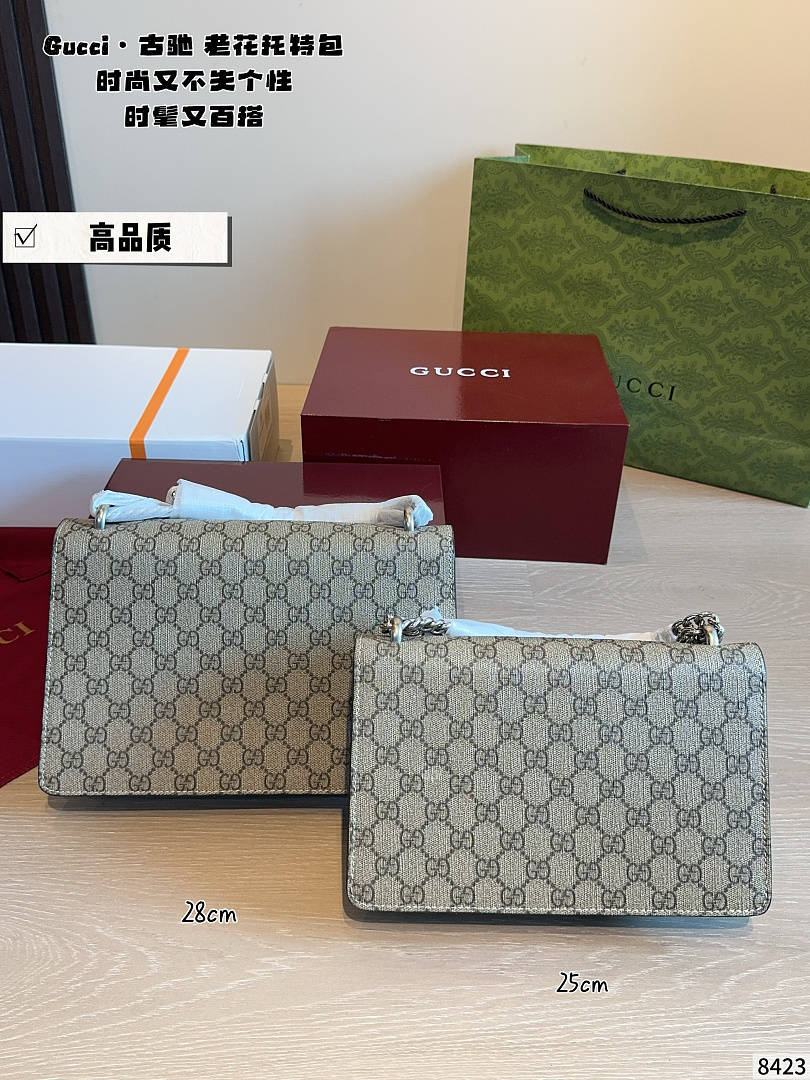 Gucci Dionysus GG Supreme · ZT14235 — תמונה 7