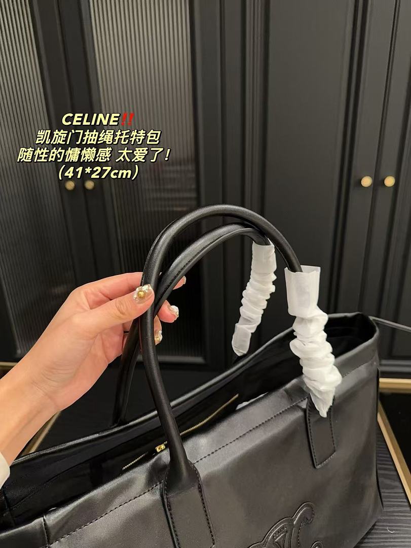 Celine Cabas Drawstring Triomphe · ZT13674 — תמונה 2