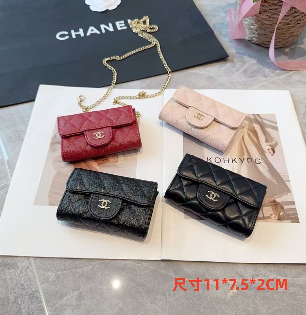 Chanel Classic Card Holder · ZT13870