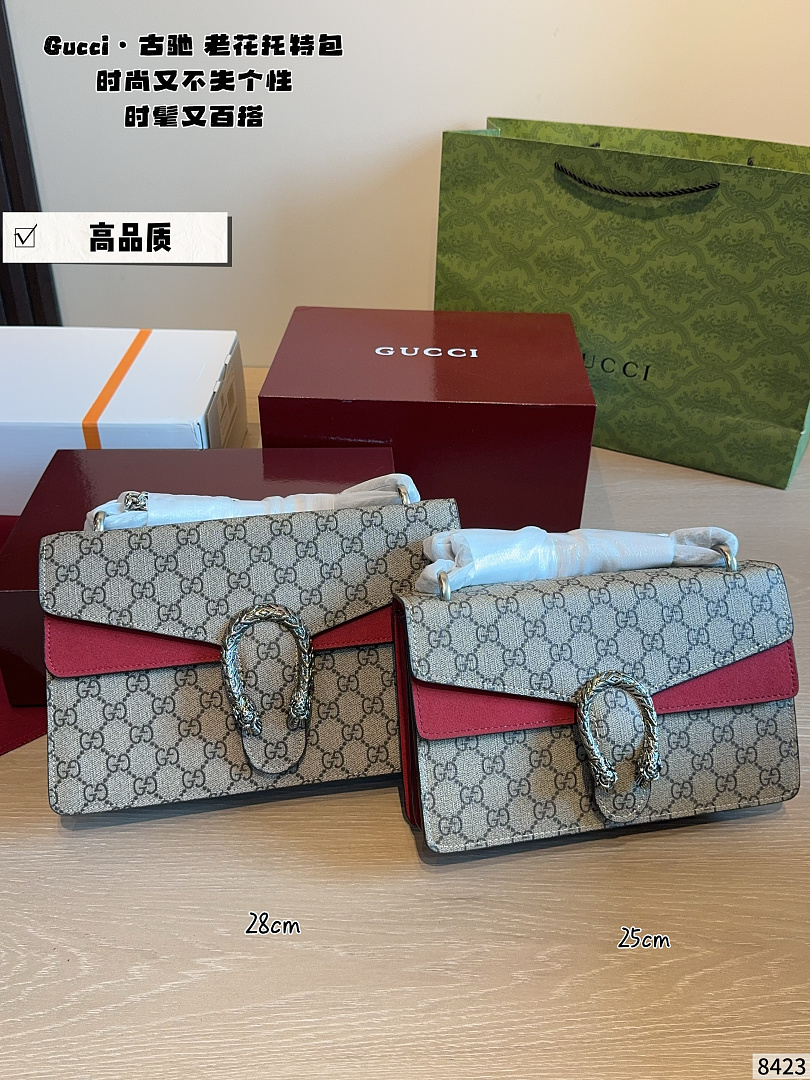 Gucci Dionysus GG Supreme · ZT14235 — תמונה 13