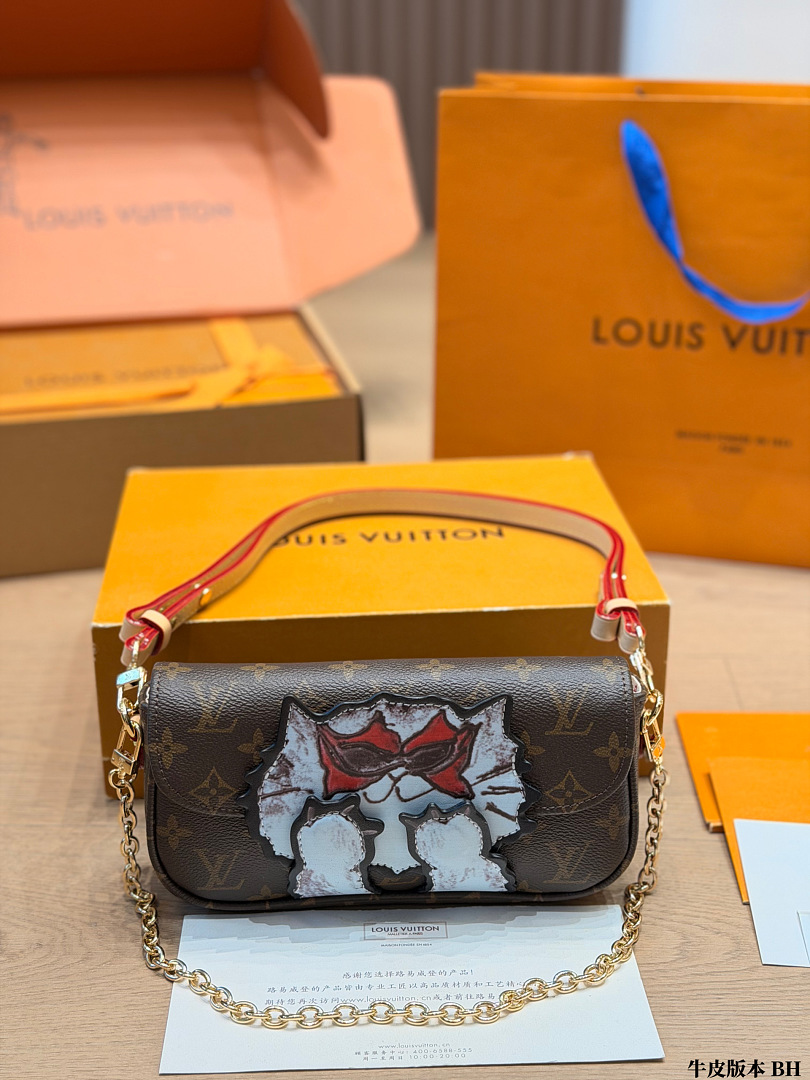 Louis Vuitton Ivy Wallet On Chain · ZT13657 — תמונה 9