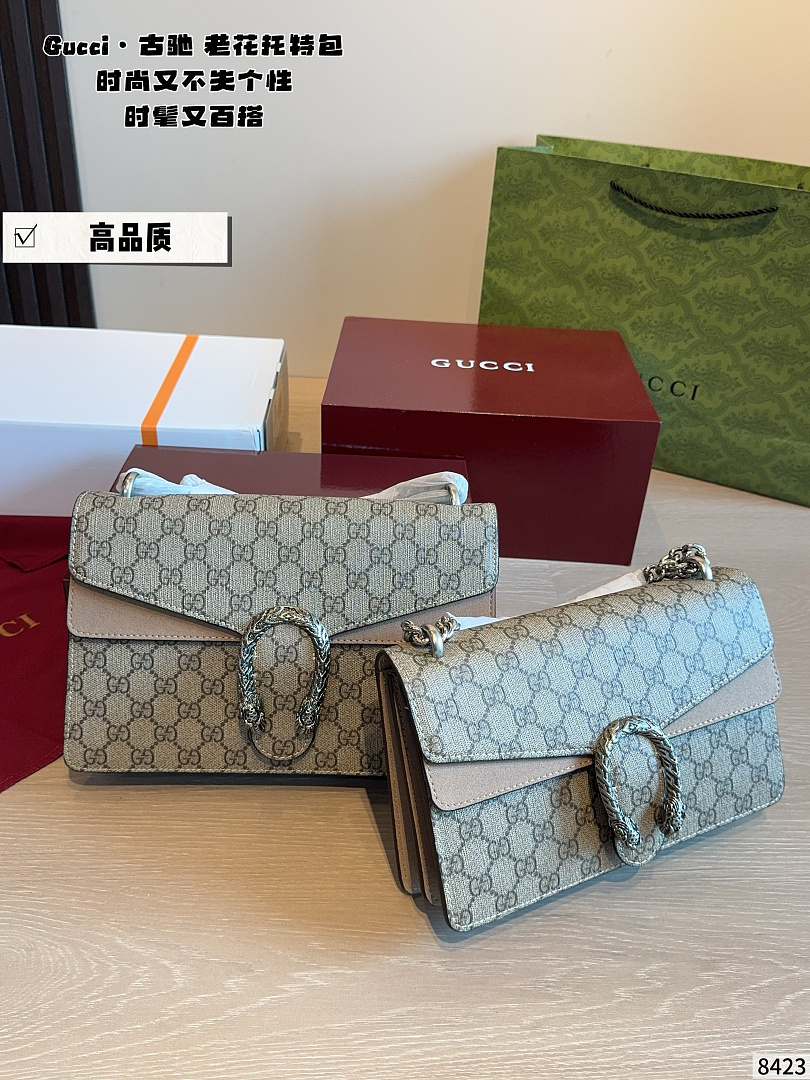 Gucci Dionysus GG Supreme · ZT14235 — תמונה 3
