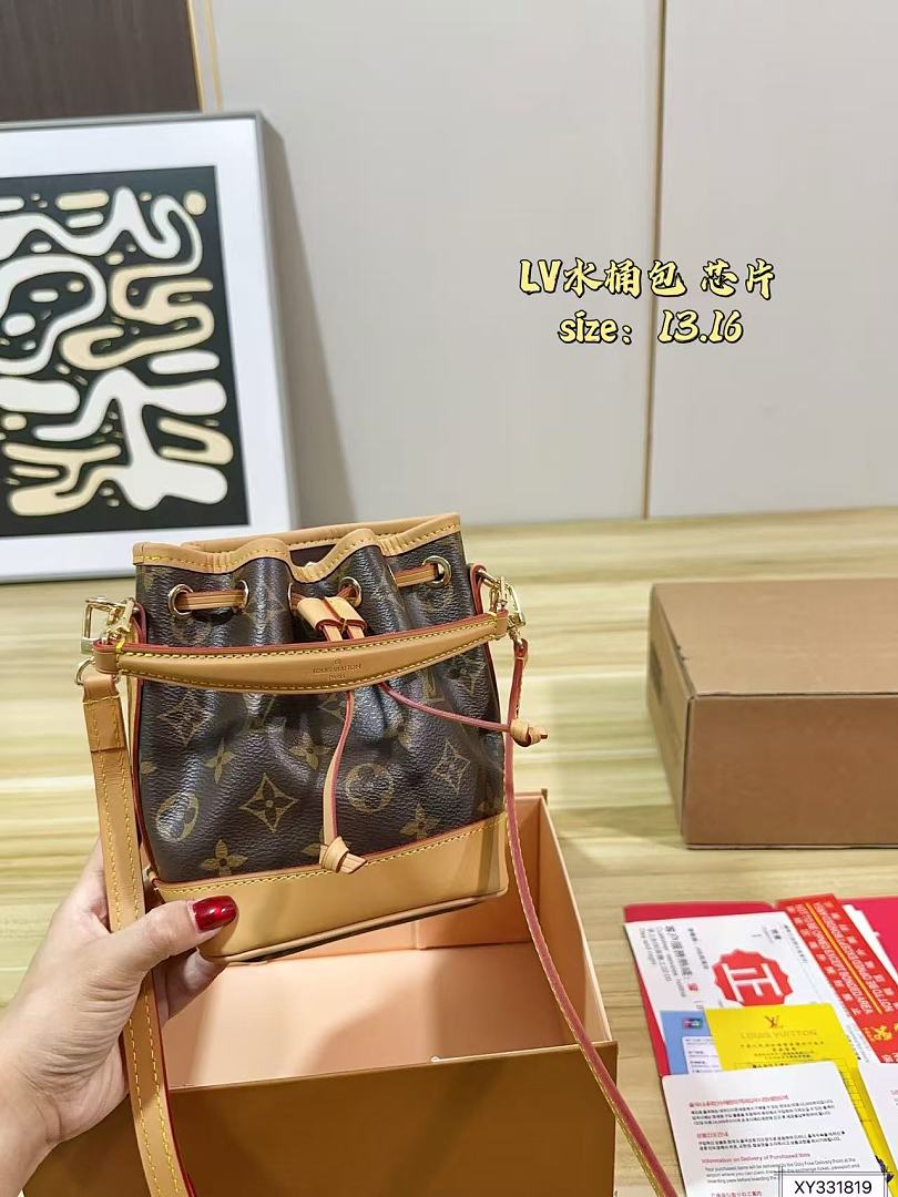 Louis Vuitton Nano Noé · ZT13807 — תמונה 2