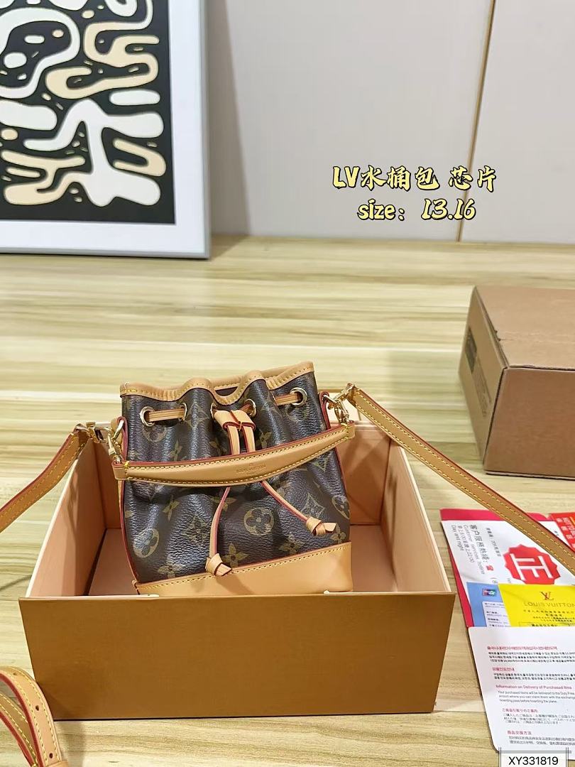 Louis Vuitton Nano Noé · ZT13807
