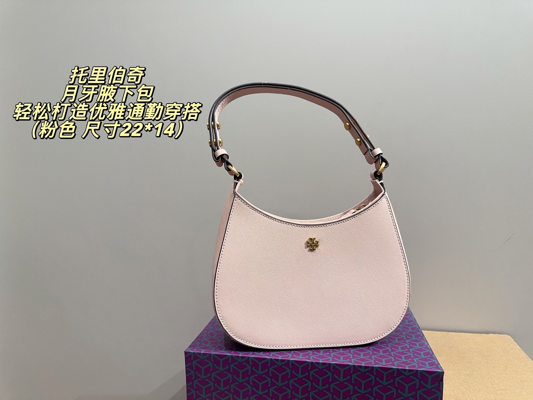 TORY BURCH ZT13081