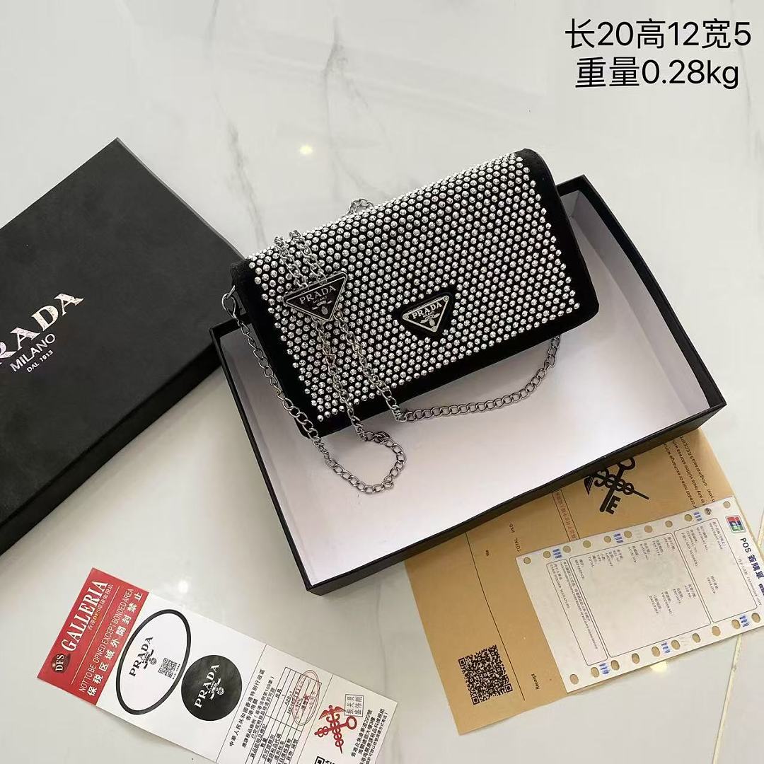 Prada Satin Crystal Mini Bag · ZT13869
