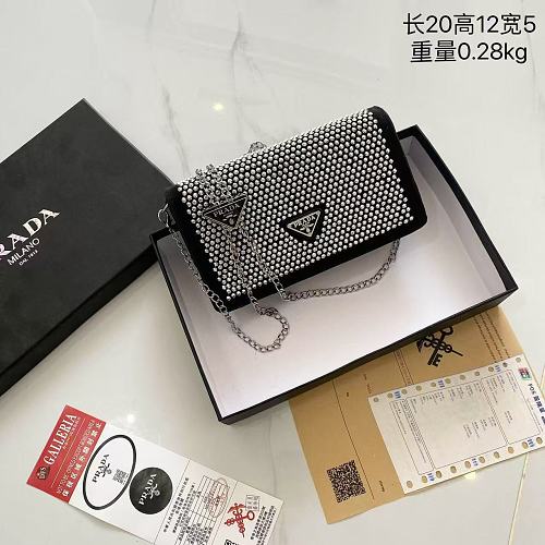 Prada Satin Crystal Mini Bag · ZT13869
