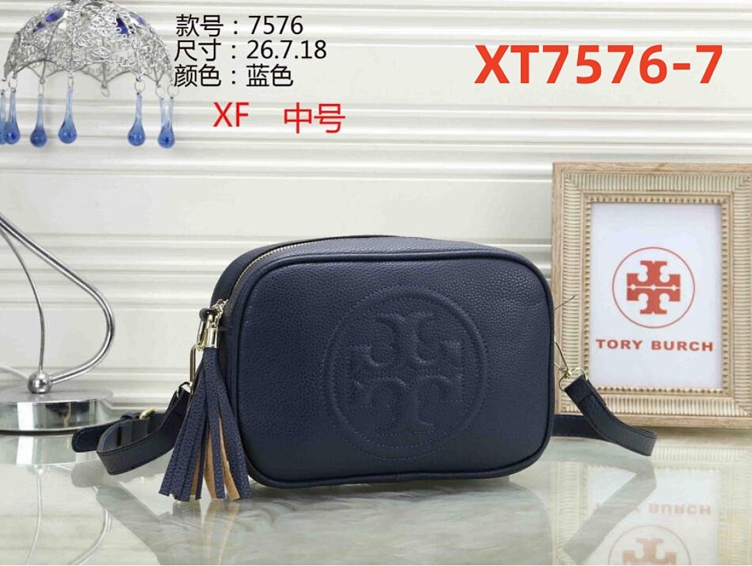 XT7576