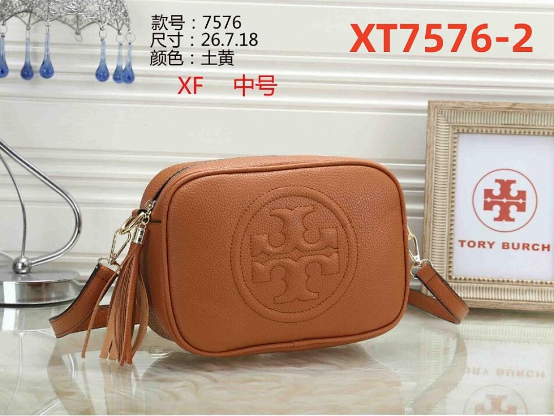 XT7576