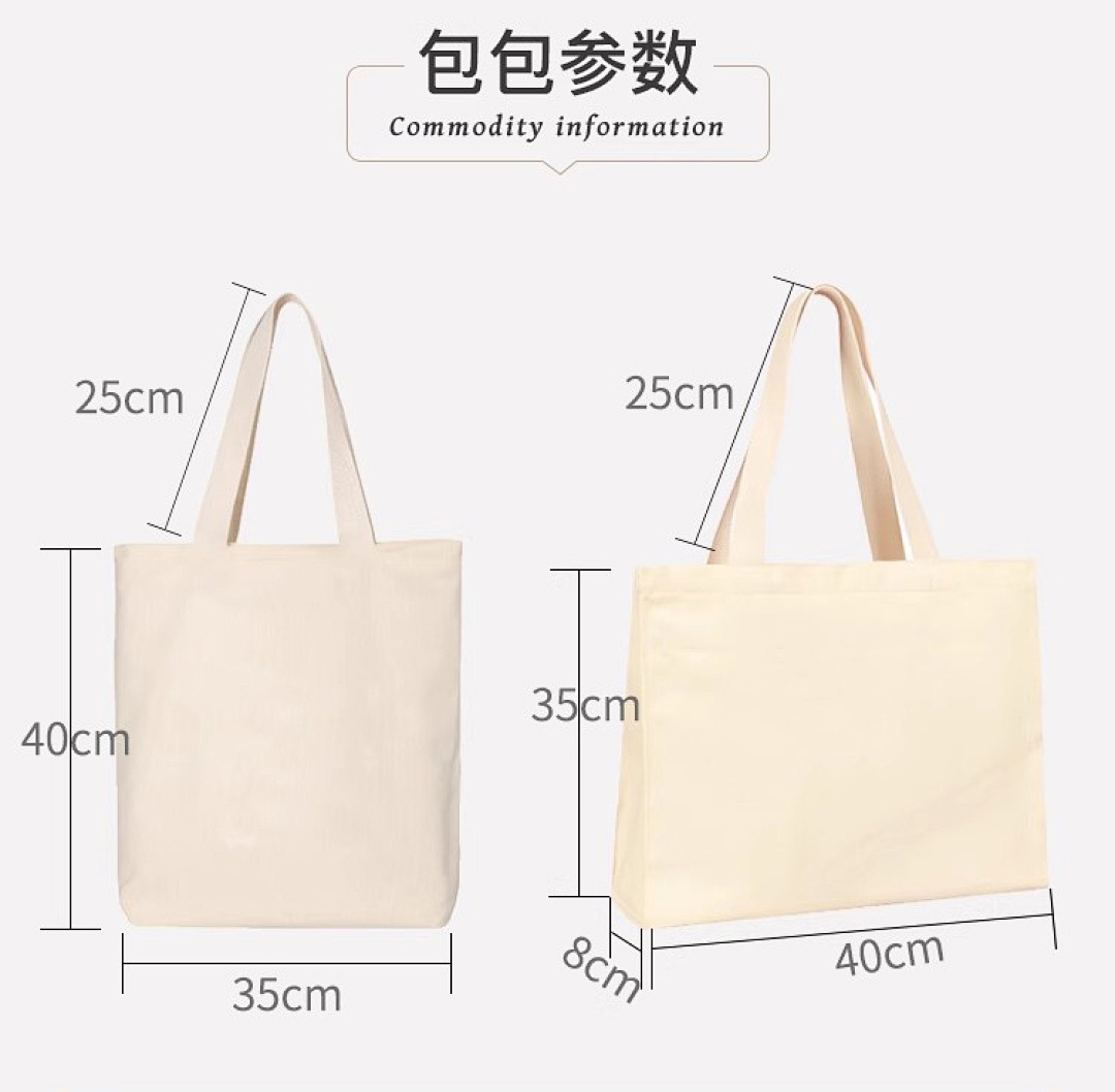 Ralph Lauren Embroidered Canvas Tote · A2517 — תמונה 6