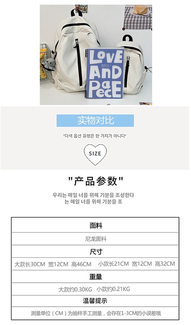 The North Face Vault Backpack · A2874 — תמונה 9