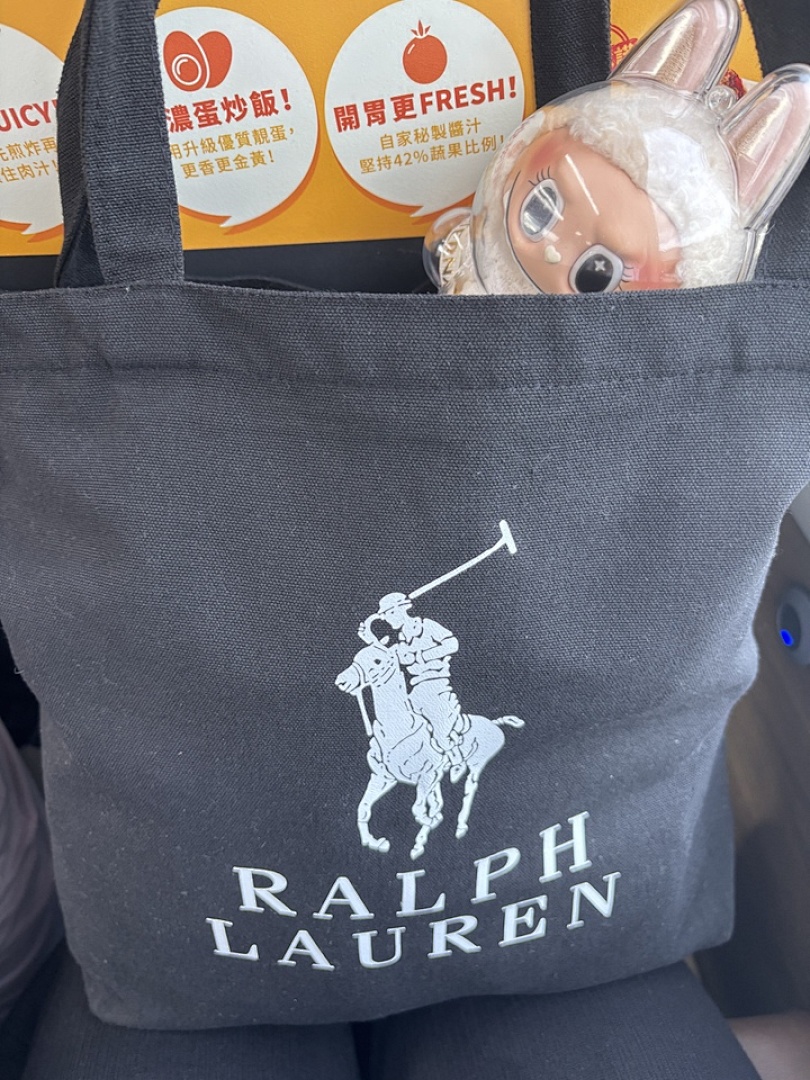 Ralph Lauren Embroidered Canvas Tote · A2517 — תמונה 10