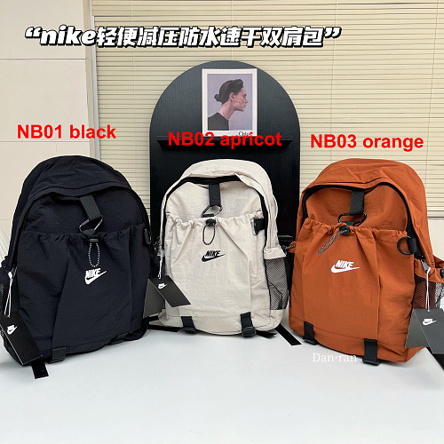 Nike Heritage Backpack 2.0 · A3258