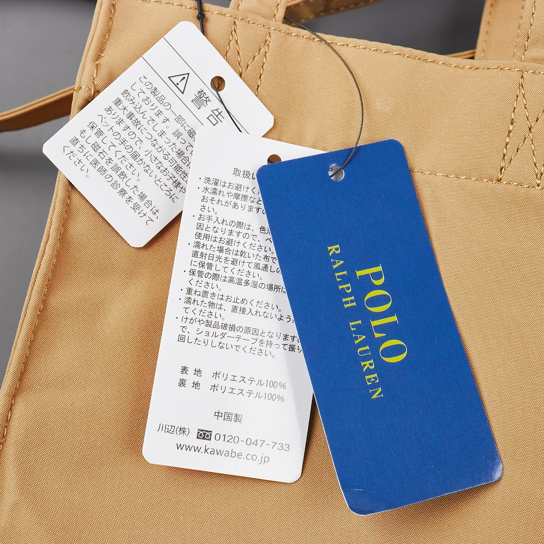 Ralph Lauren Polo Bear Canvas Tote · A3426 — תמונה 7