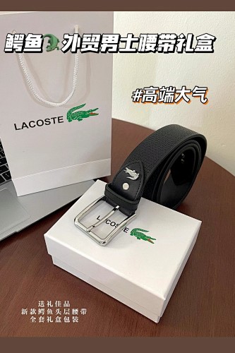 LACOSTE ZT9952
