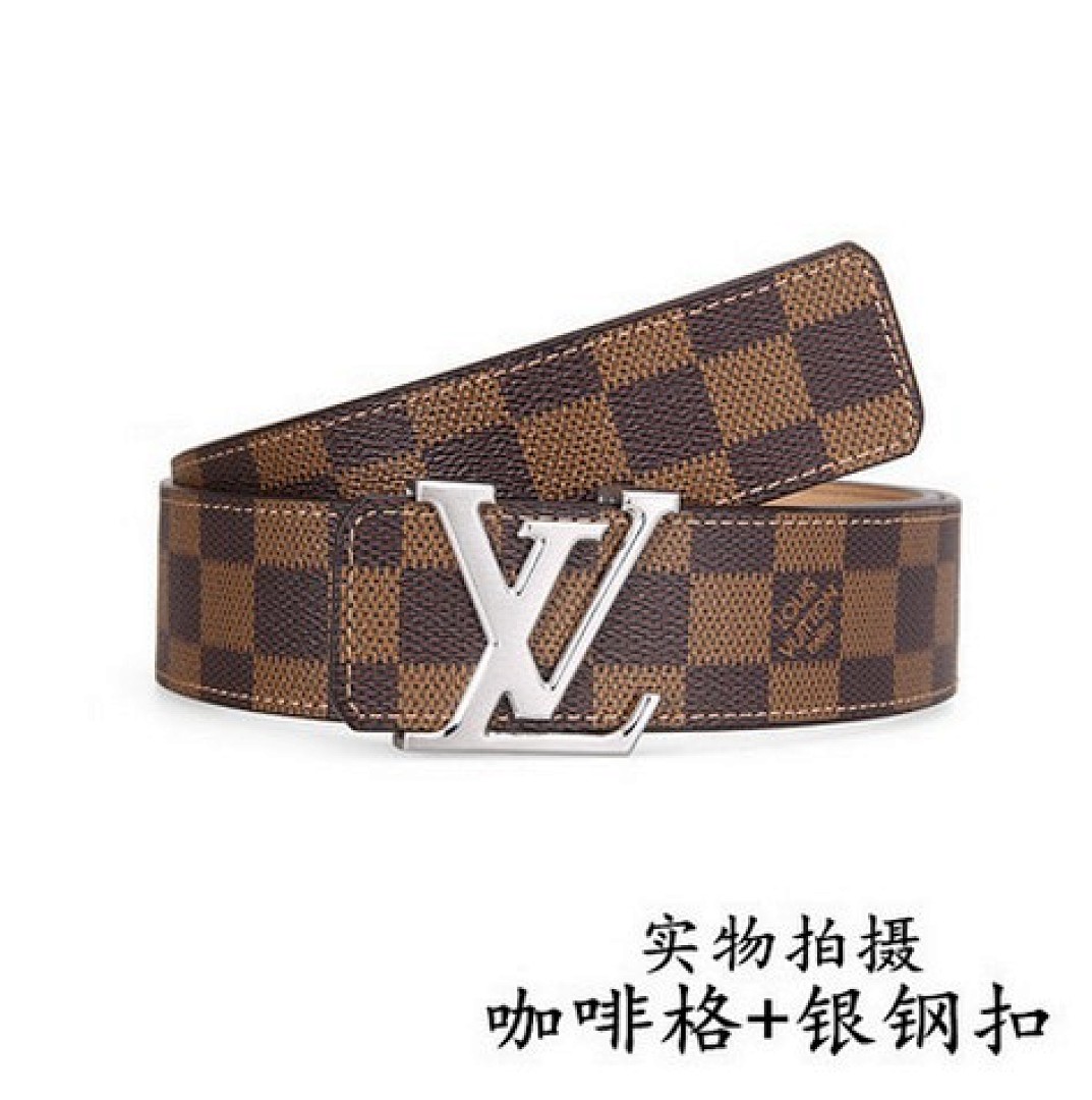 LV HE7487