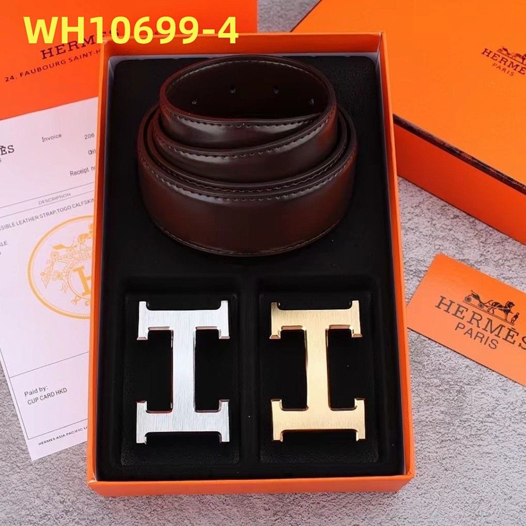 WH10699 HAVE BOX