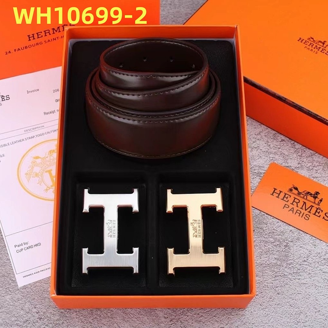 WH10699 HAVE BOX